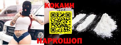 Альфа ПВП Славгород