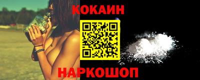 Альфа ПВП Славгород