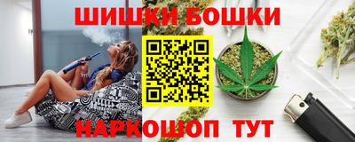 Альфа ПВП Славгород