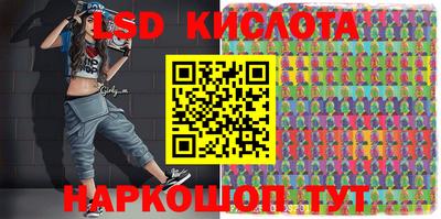 каннабис Славянск-на-Кубани