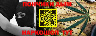 Альфа ПВП Славгород
