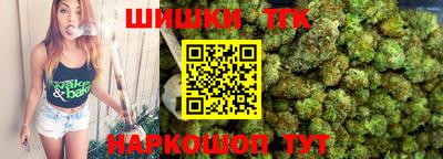 Альфа ПВП Славгород