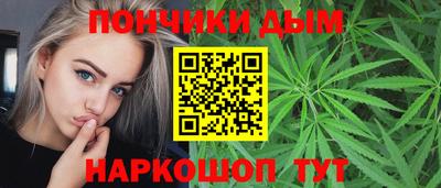 кокаин перу Сланцы