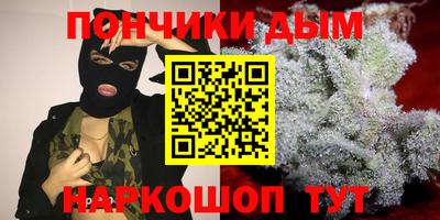 Альфа ПВП Славгород