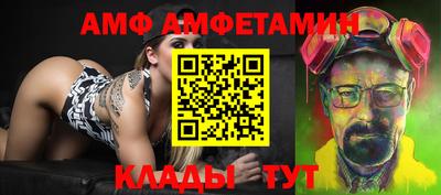 каннабис Славянск-на-Кубани