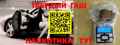 Альфа ПВП Славгород
