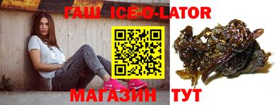 Альфа ПВП Славгород
