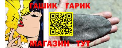 кокаин перу Сланцы