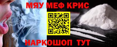 Альфа ПВП Славгород