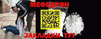 Альфа ПВП Славгород
